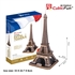 Hình ảnh của Tháp Eiffel - Pháp (MC091h)