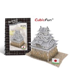 Hình ảnh của Kiến trúc Đền truyền thống Nhật Bản - Himeji Castle - W3150h